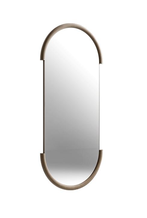 Miroir mural rectangulaire Gaston