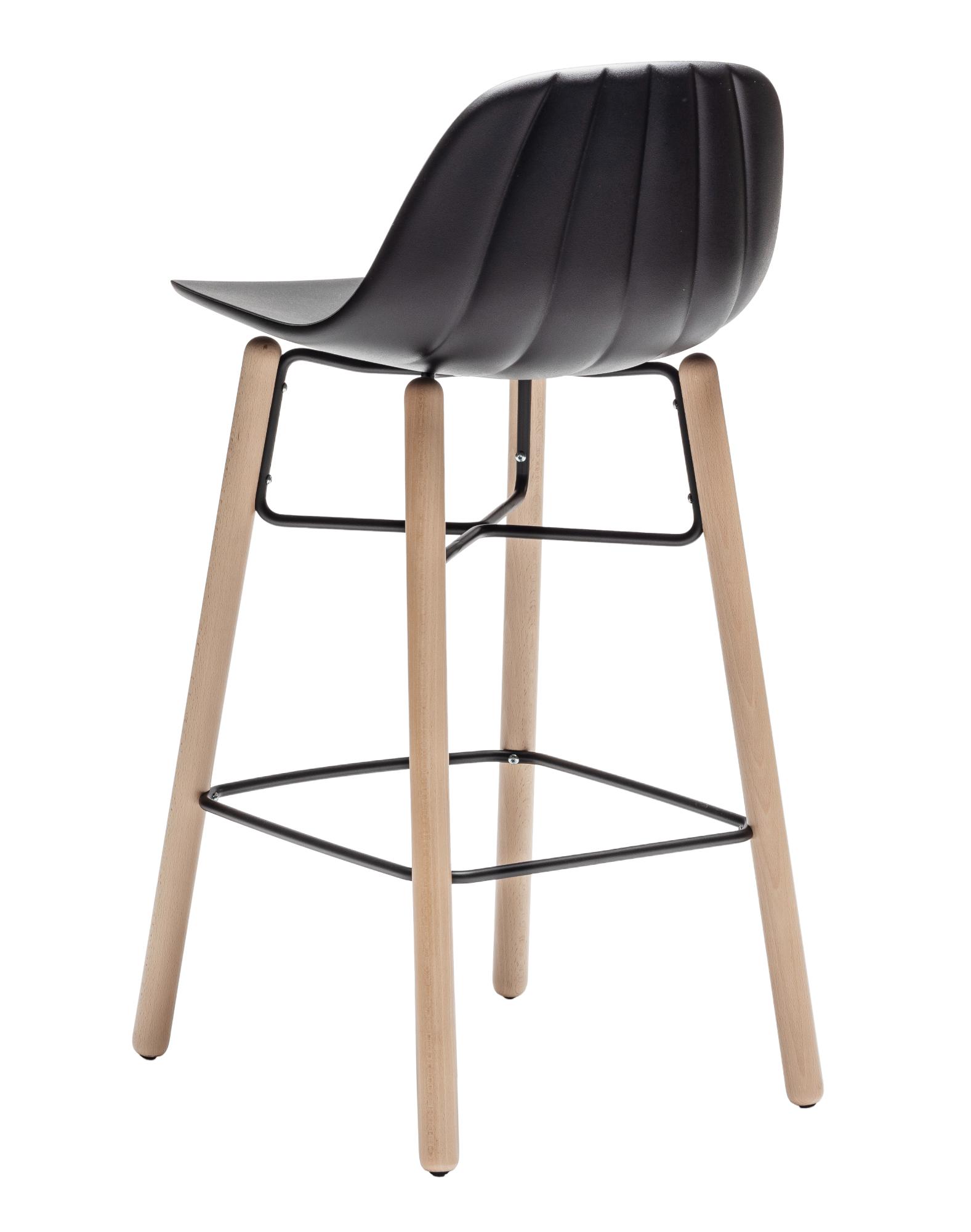 Tabouret de bar Babah W SG-65 Noir