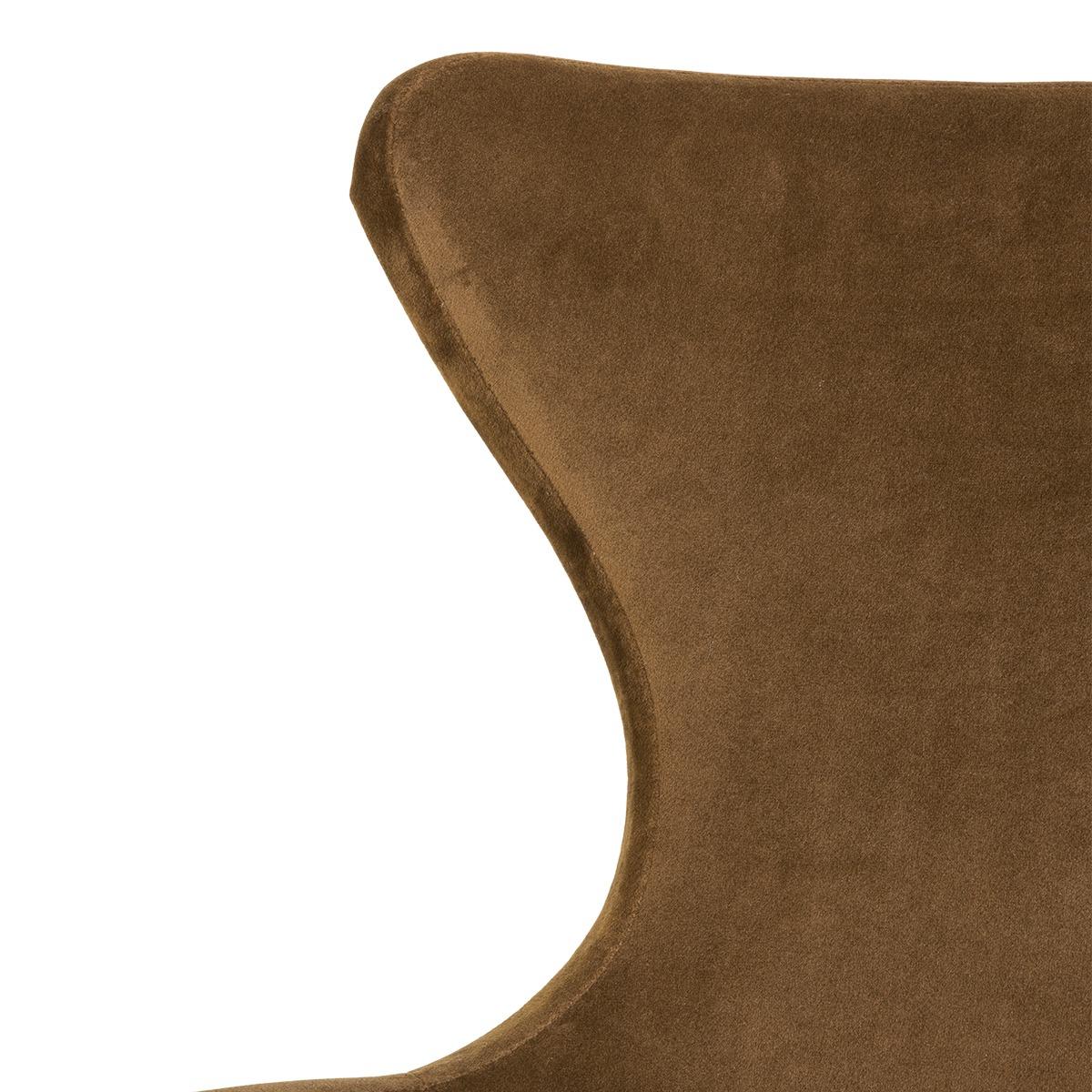 Chaise de salle à manger élégante