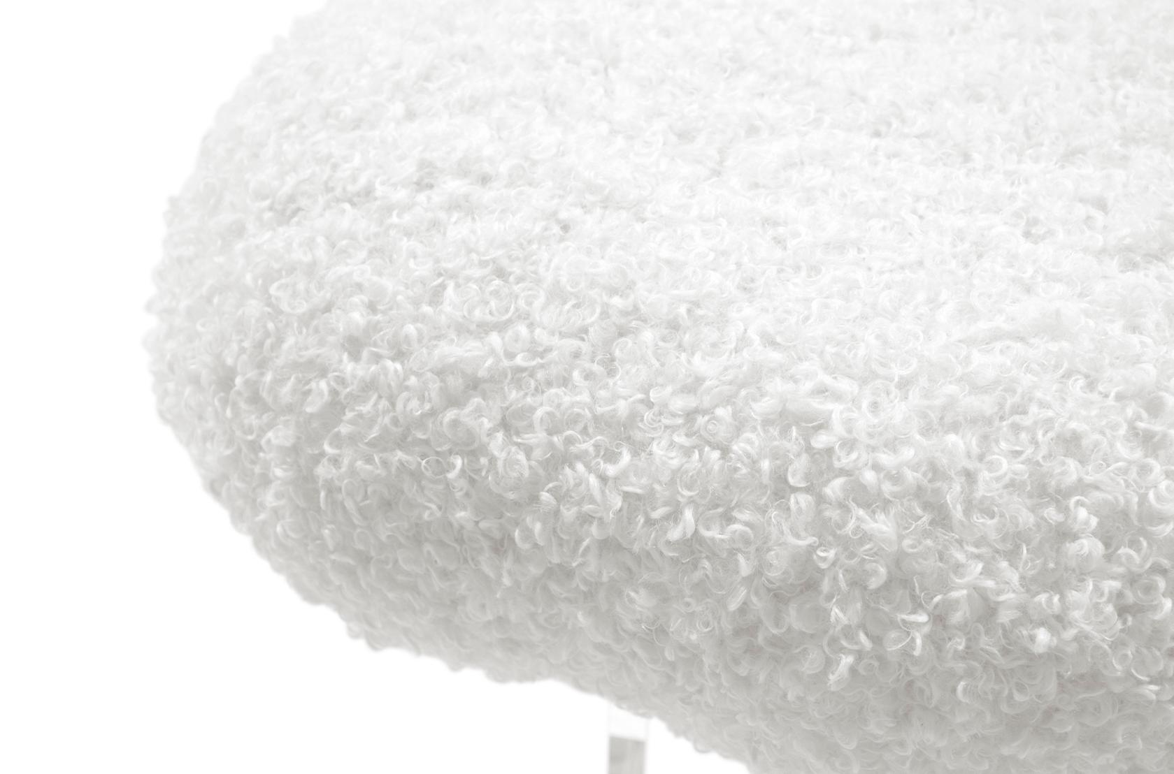 Tabouret pouf Nimbus