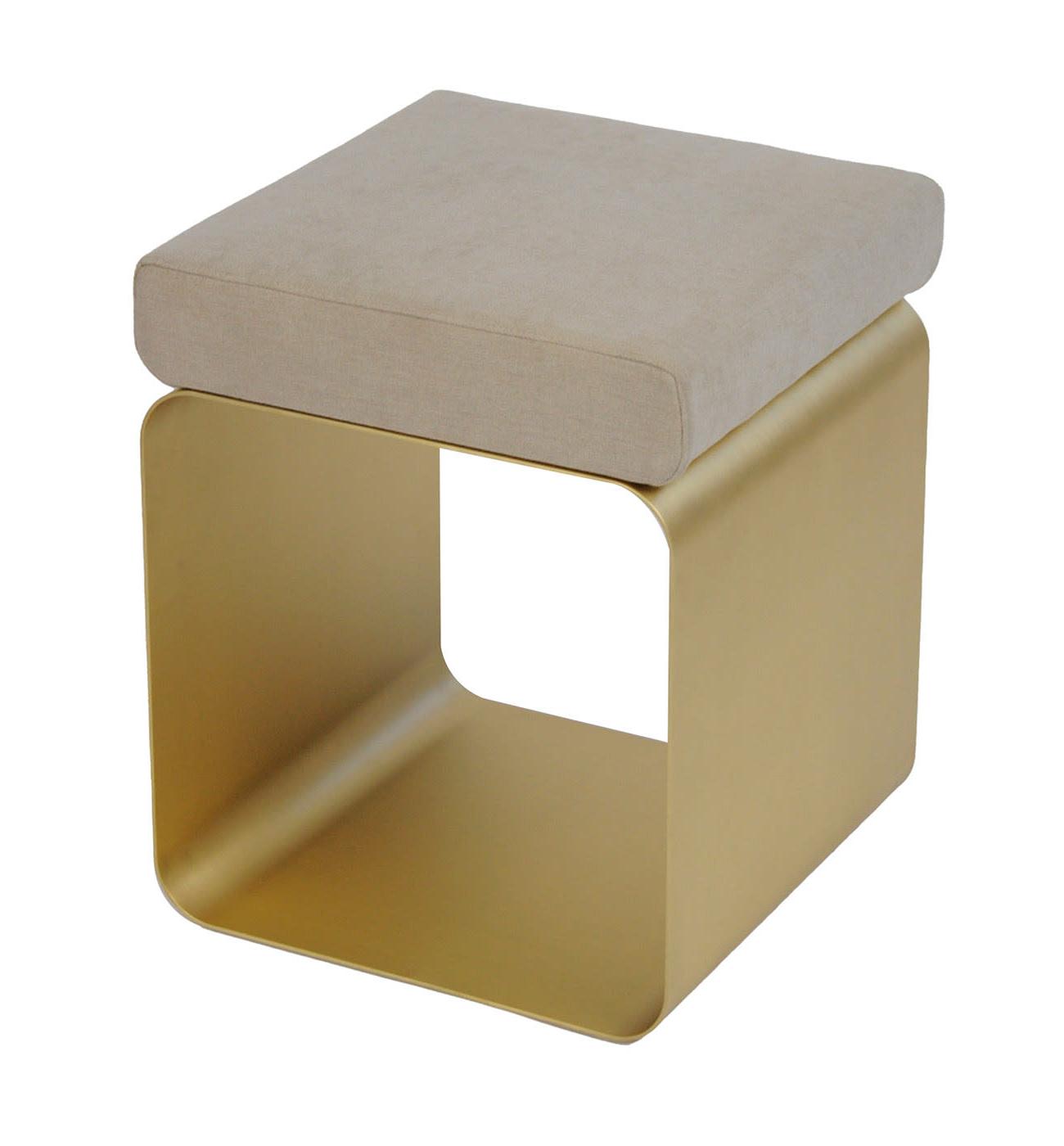 Tabouret sable à piètement métallique
