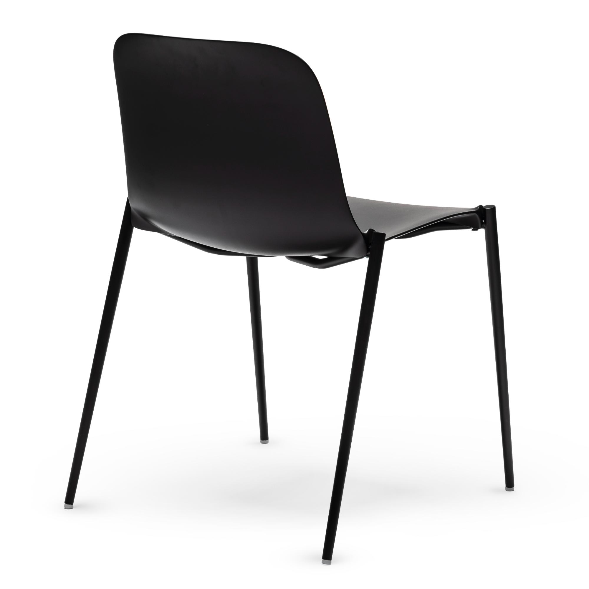 Chaise Dogo S Noire (lot de 2)