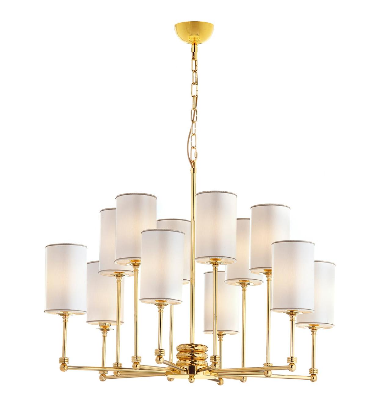 Lustre en laiton doré avec abat-jours