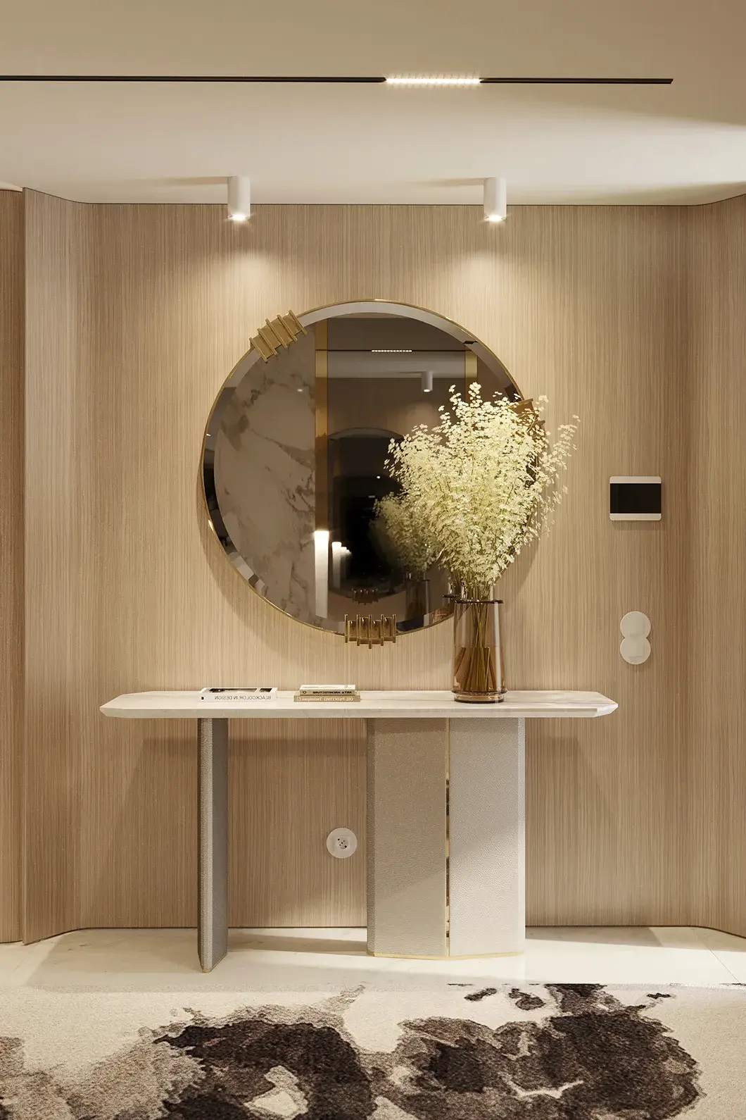 Console Summit - 1