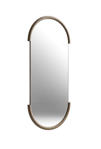 Miroir mural rectangulaire Gaston