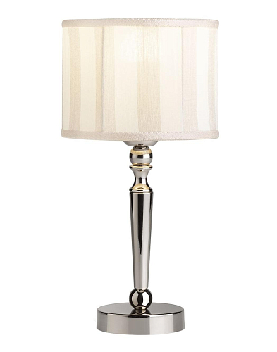 Lampe de table style anglais en finition métallique