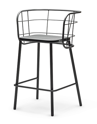 Tabouret de bar d'extérieur Jujube SG Anthracite