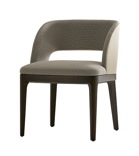 Chaise de salle à manger Amira grise