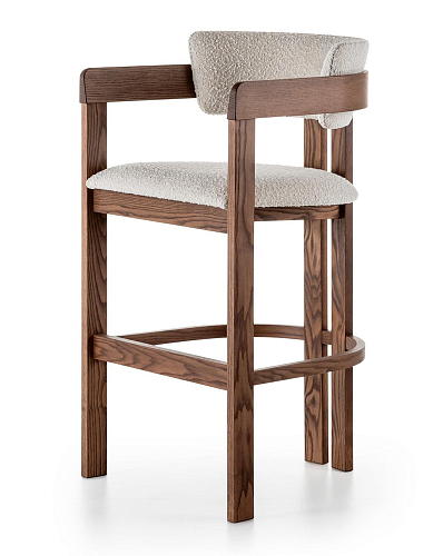 Tabouret de bar Ines