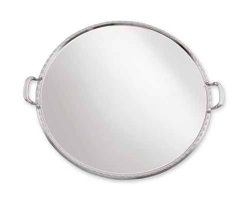 Royal zilveren rond dienblad met handvatten