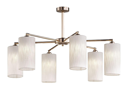 Lustre à bras réglables finition or