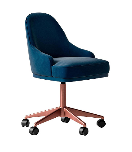 Fauteuil de bureau pivotant