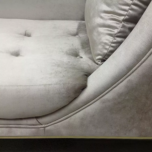 Chaise longue Rêverie
