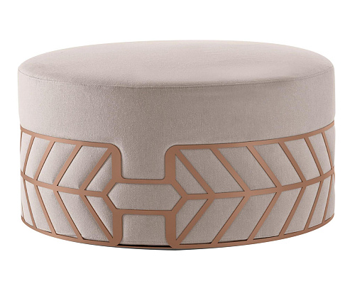 Pouf Belte beige moderne