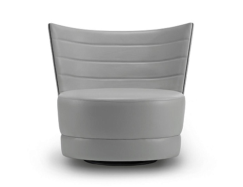 Fauteuil lounge ovale