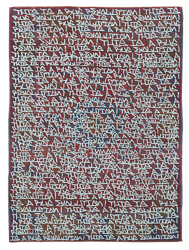 Rug R Evolution vloerkleed
