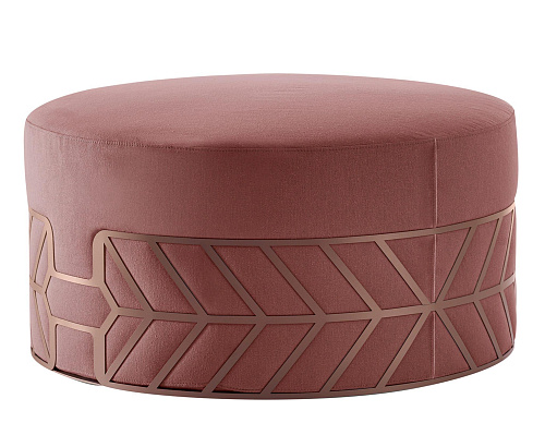 Pouf Belte rose moderne